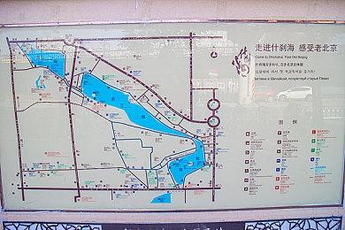 国产类魂动作RPG《明末：渊虚之羽》新预告发布